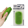 Shower Brush Pet Cat Dog Grooming Bath Brush